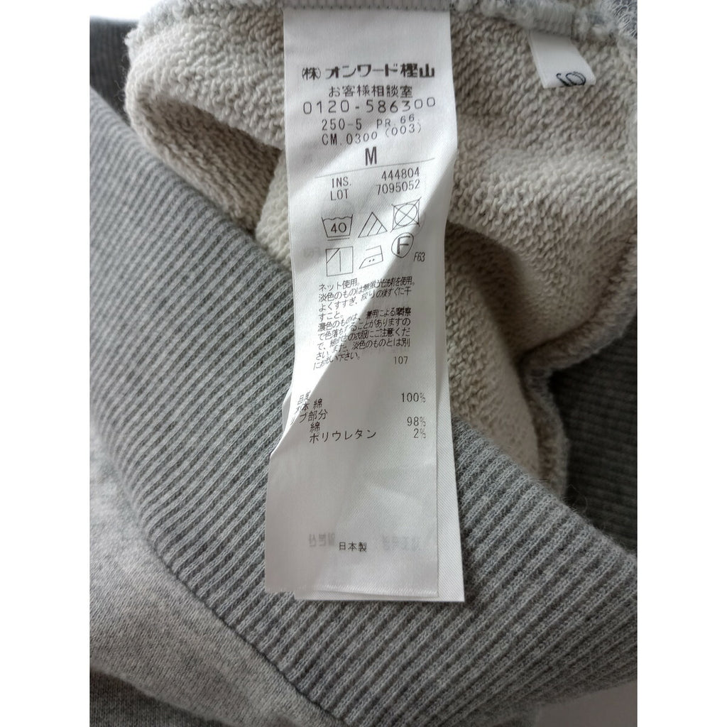 24SS BEIGE ベイジ Organic Cotton Sweat Zip up Parka スウェット パーカー フーディー Rib Pants スウェット パンツ グレー M【中古】