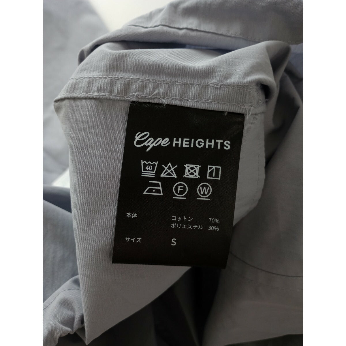 新品 24SS CapeHEIGHTS ケープハイツ SEAFORD ショート丈 ジャケット 長袖 ライトブルー