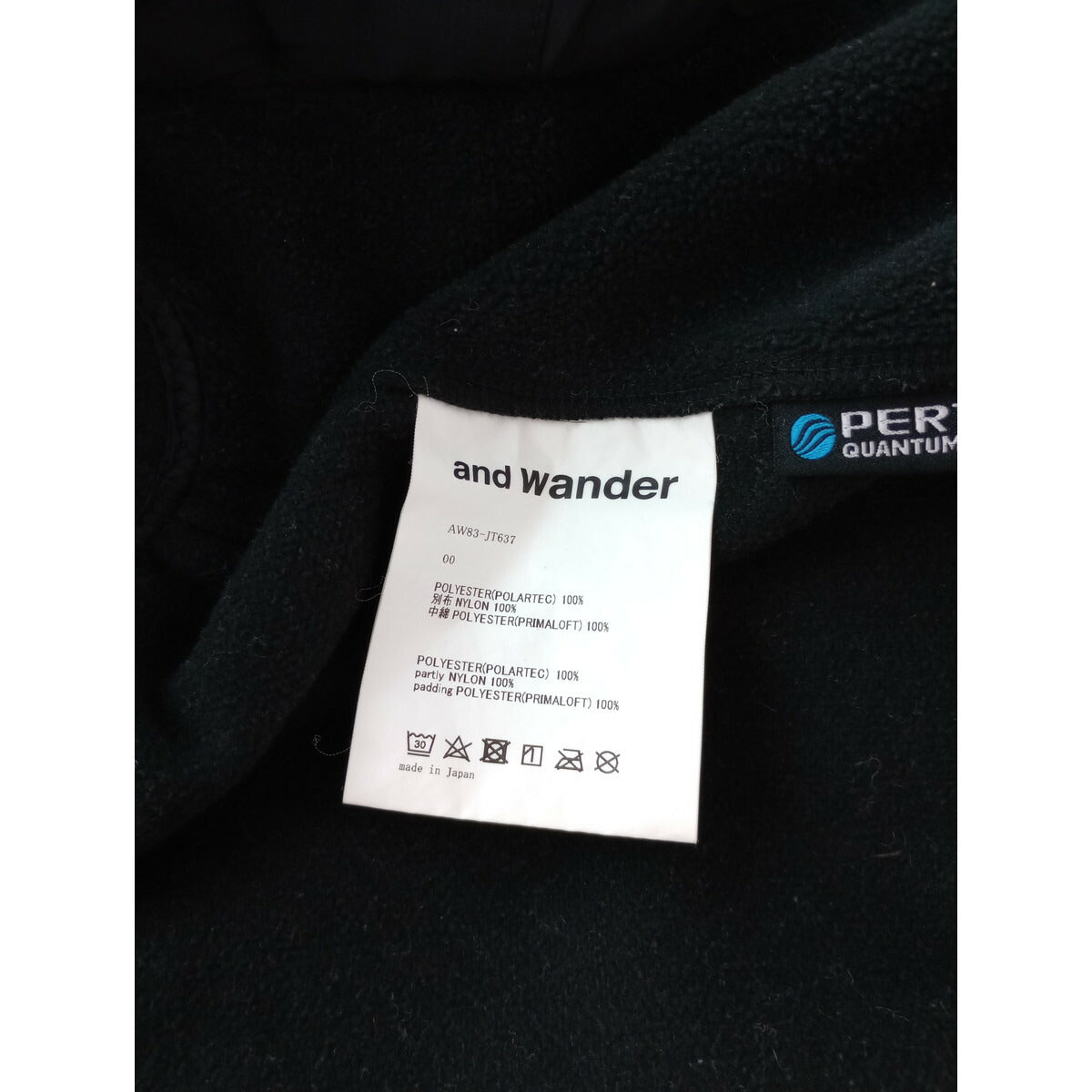 and wander アンドワンダー top fleece vest トップ フリース ベスト プリマロフト 黒 ブラック 00 (25M＋0822)【中古】