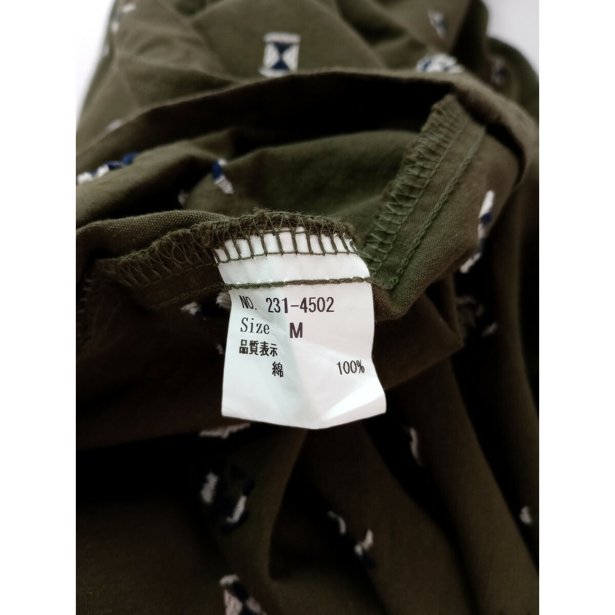 23SS homspun ホームスパン コットン 綿 100％ カット ジャガード　バッグ ギャザー ロング スカート カーキ M【中古】