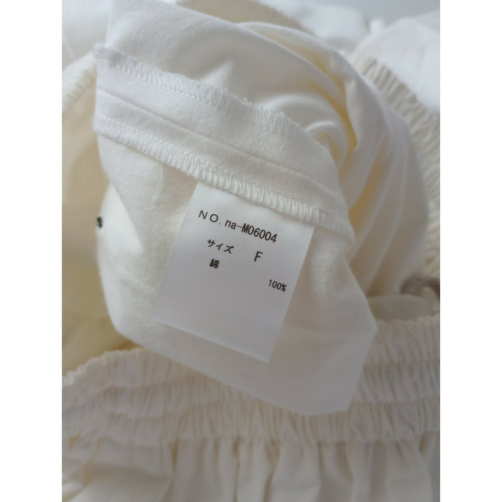 atelier naruse アトリエナルセ cotton patch pocket skirt コットン 綿 100％ パッチ ポケット ギャザー ロング スカート 白【中古】