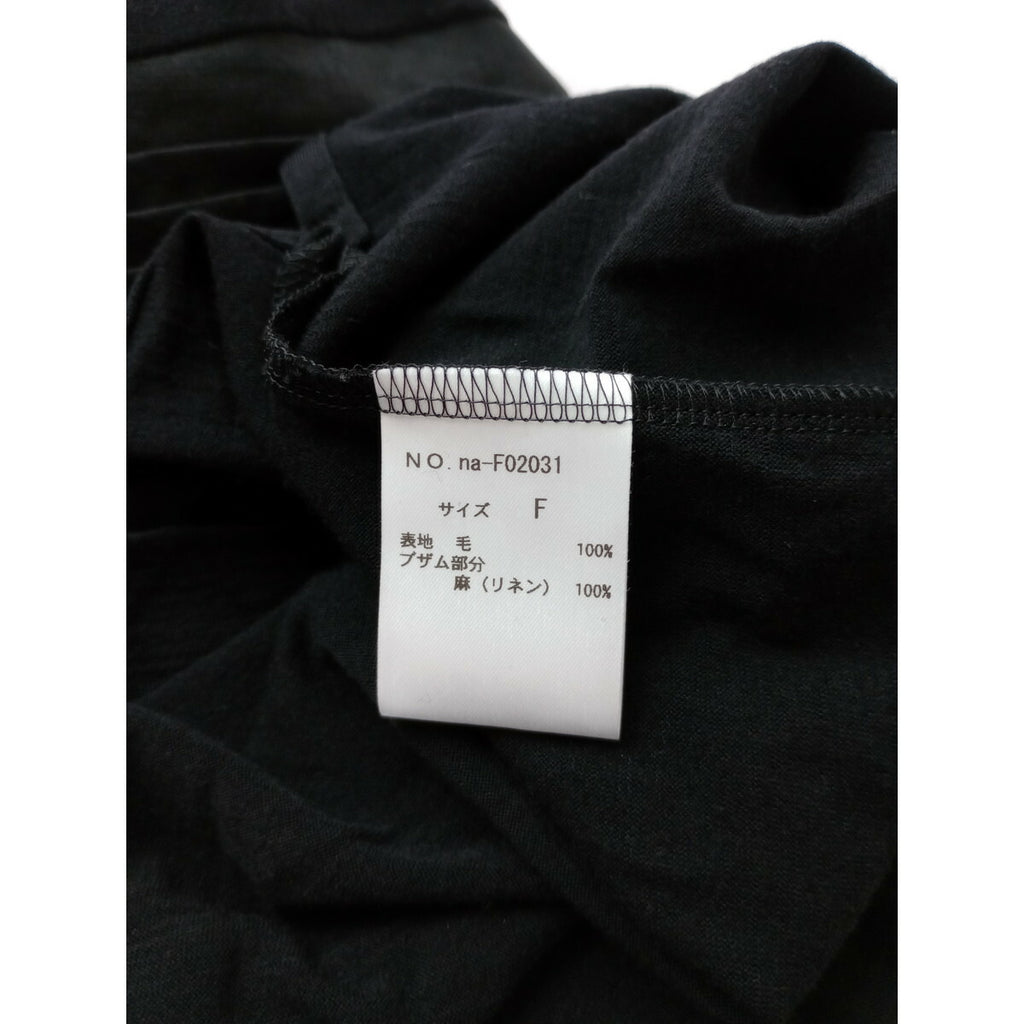 ateliernaruse アトリエナルセ wool&linen bosom shirt c&s ウール＆リネン ブザム 長袖 シャツ カットソー 黒 ブラック中古】