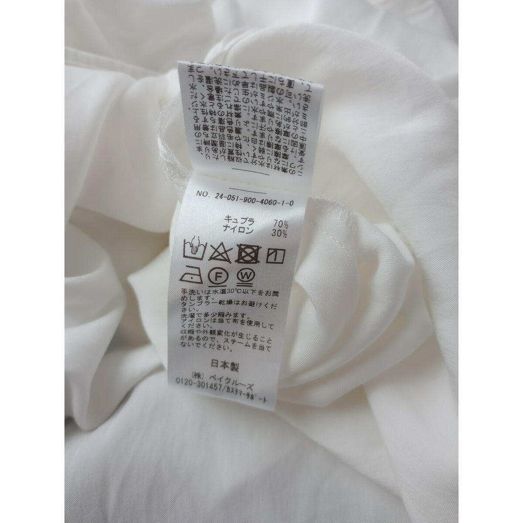 24SS IENA イエナ キュプラ ナイロン サテン T ブラウス トップス 白【中古】