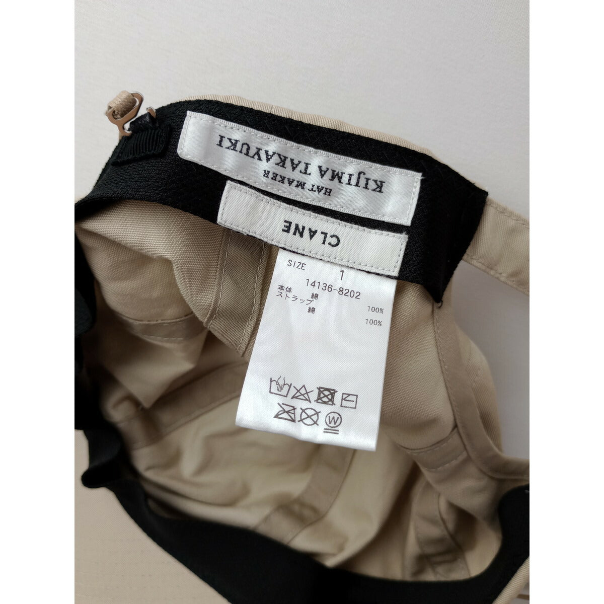 CLANE × KIJIMA TAKAYUKI クラネ キジマタカユキ コットン 綿 100％ DETACHABLE STRAP 6PANEL CAP キャップ 帽子 ベージュ 1【中古】