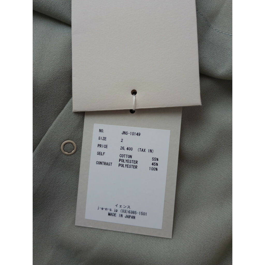 新品 Jens イェンス SHEER VEST DR 149 シアー ベスト 2 カーキ アイボリー