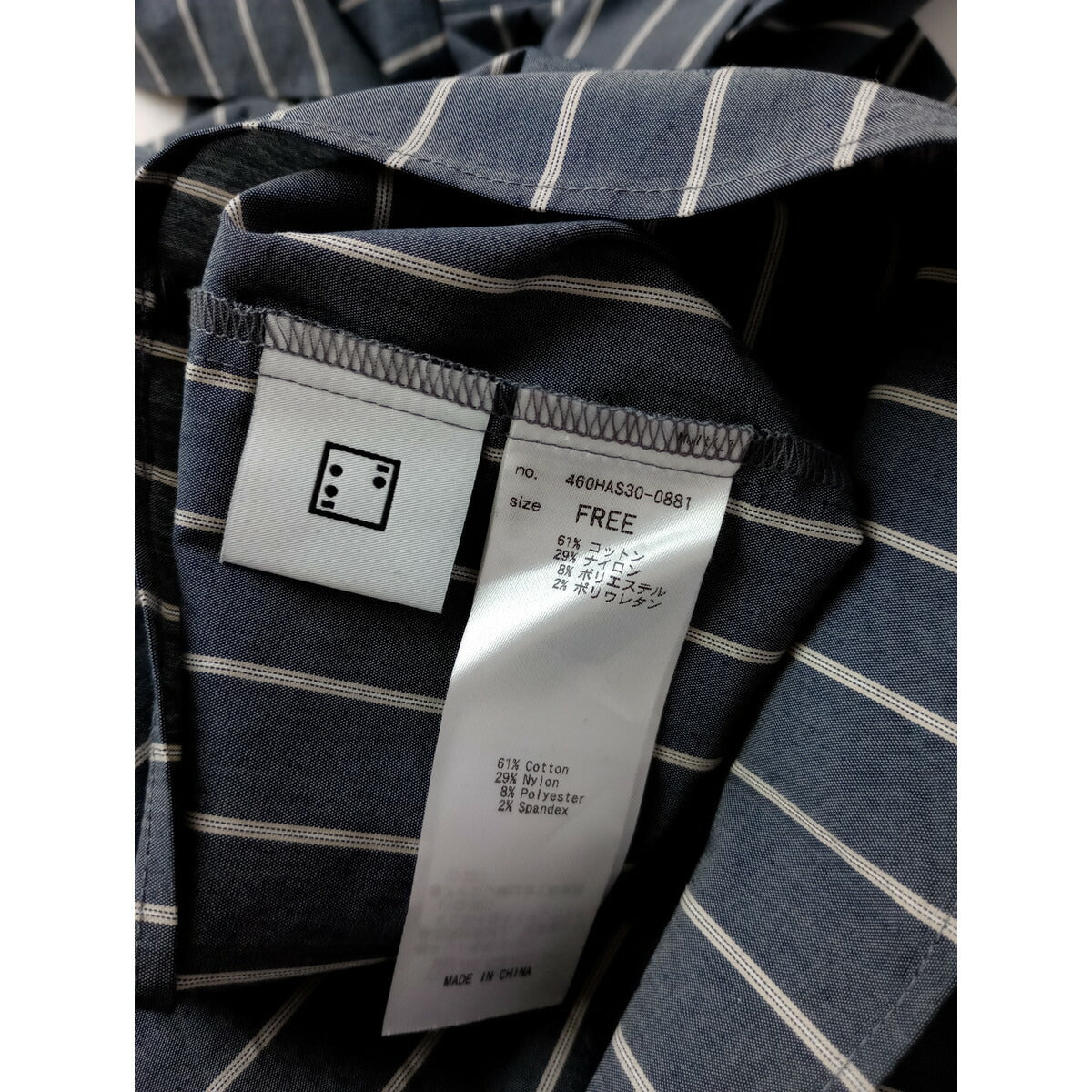 RIM.ARK リムアーク Covered sleeves SH カバードスリーブス シャツ トップス 長袖 くすみネイビー FREE