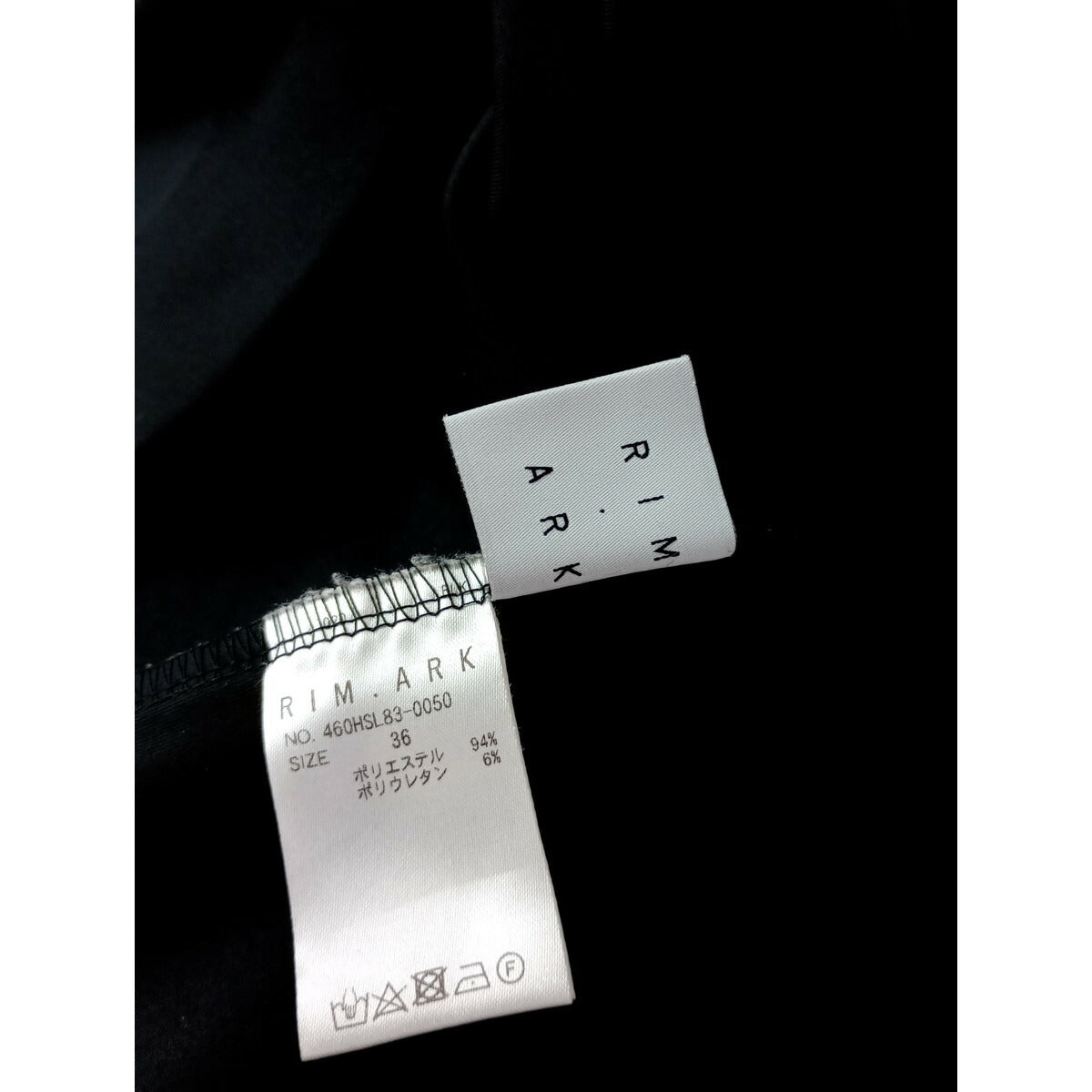 RIM.ARK リムアーク Open collar I line OP オープンカラー Iライン ロング 長袖 ワンピース 黒 ブラック 36【中古】