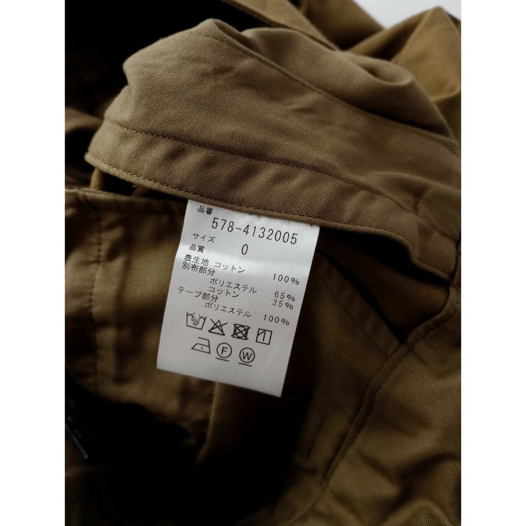 24SS MARGARET HOWELL マーガレットハウエル COTTON TWILL コットン ツイル スカート 綿 100％ 0 カーキ【中古】