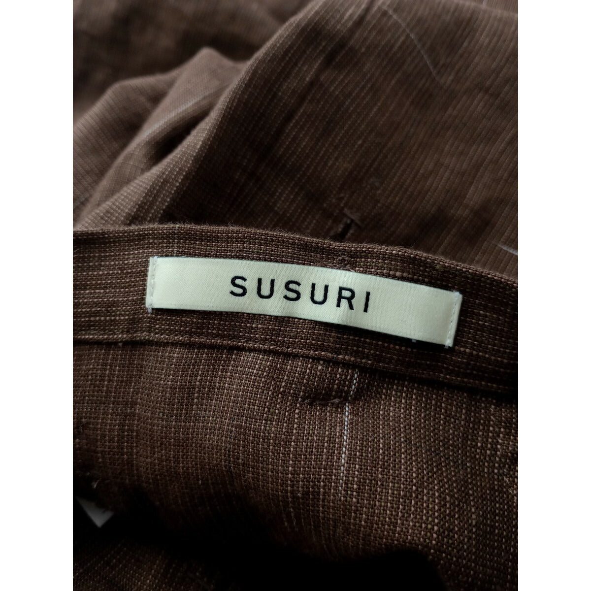 25SS susuri ススリ コットン 綿 リネン 麻 トピ パンツ ブラウン 1【中古】