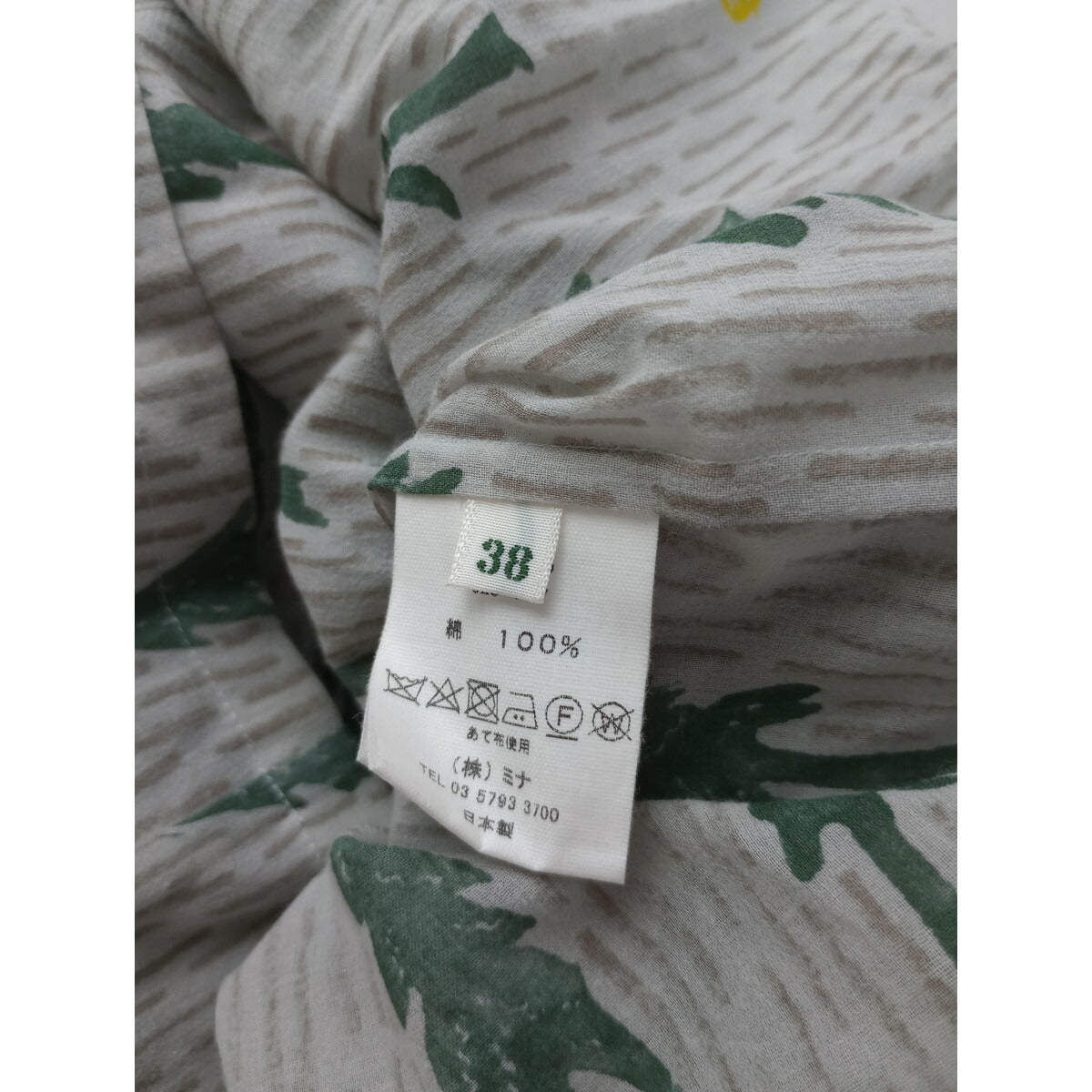 mina perhonen ミナペルホネン 綿　コットン100％ one day 長袖 ブラウス ライトグレー 38【中古】