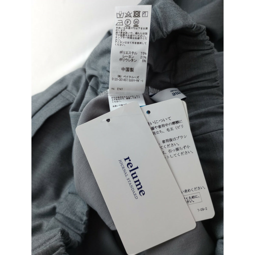 新品  JOURNAL STANDARD relume ジャーナルスタンダード レリューム TRストレッチイージーパンツ グレー ワイド 36