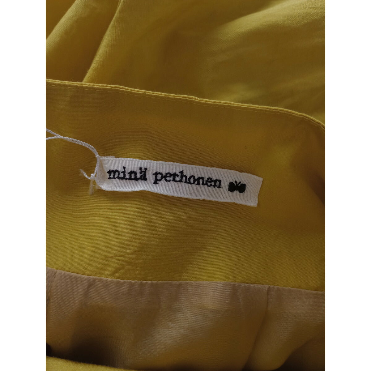 mina perhonen ミナペルホネン muisti シルク コットン ロング スカート 黄色 イエロー　36【中古】