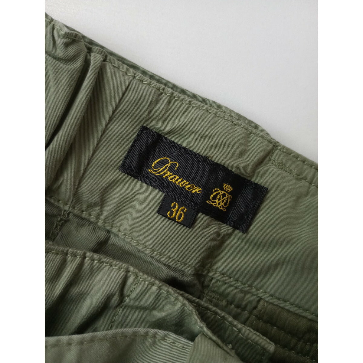Drawer ドゥロワー シルク ギャバジン ベルト ワイド パンツ カーキ 36【中古】
