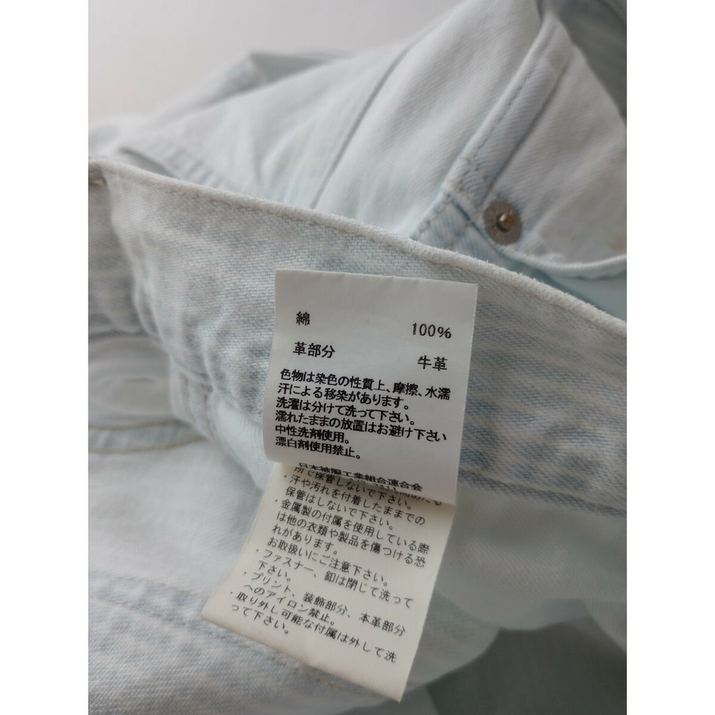 JOHNBULL ジョンブル 【DENIM DELIGHT DAYS】コットン 100％ デニム ストライプ ペインターパンツ ヴィンテージ加工 ライトブルー 白 28【中古】
