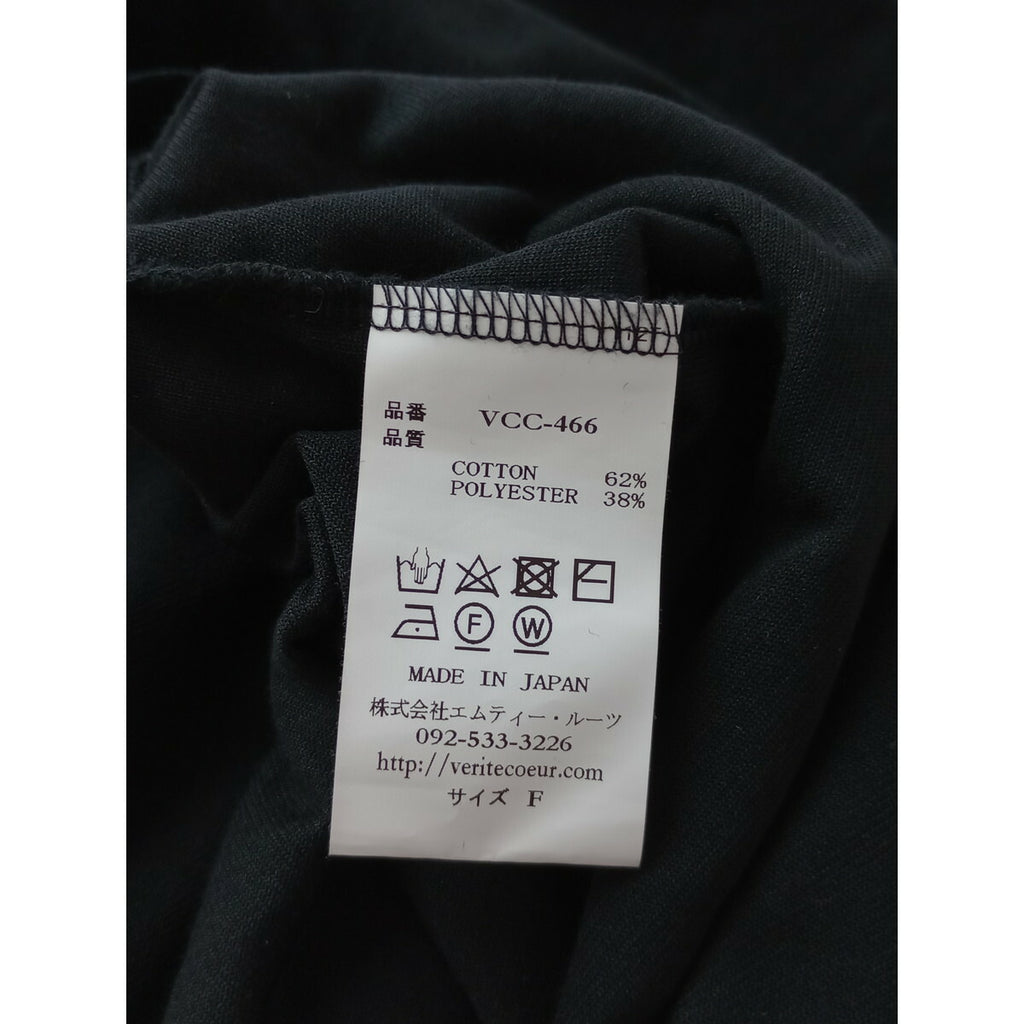Veritecoeur ヴェリテクール ベロア イージーTEE トップス カットソー 黒 ブラック【中古】