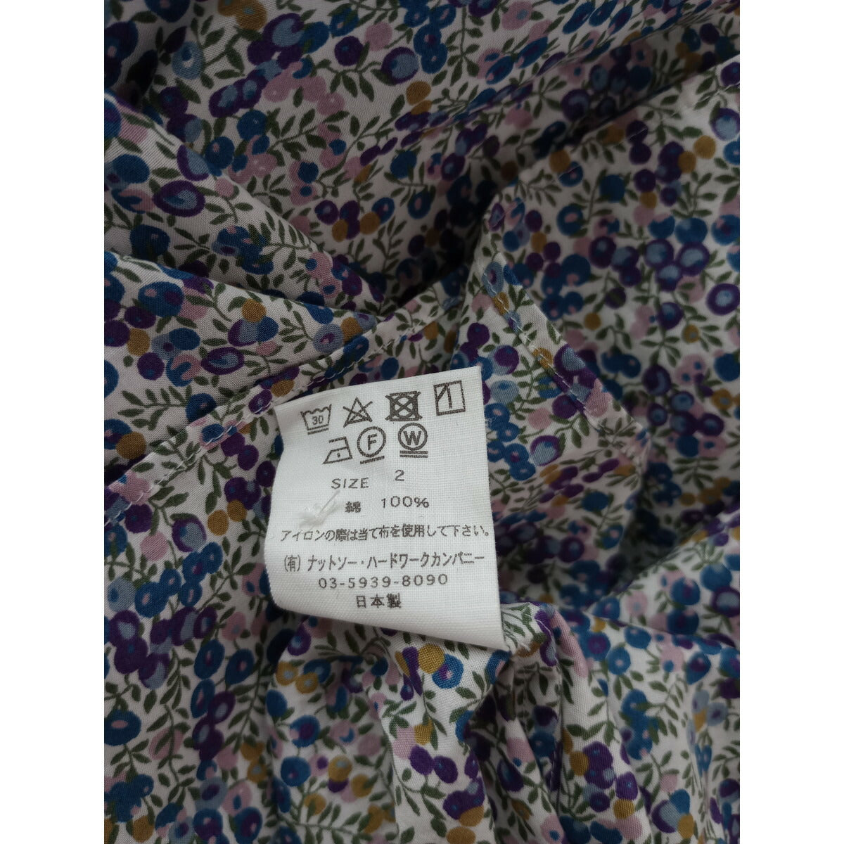 24SS TOUJOURSトゥジューPleated Sleeveless Long Shirtリバティベリーフラワー花柄 コットンシャツスリーブレス ブラウスギャザー2ブルー【中古】