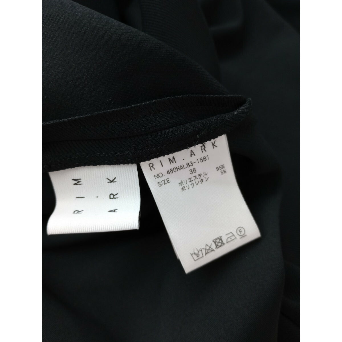 24AW RIM.ARK リムアーク Back v neck OP バックブイネック 半袖 ワンピース ロング ドレス 36 黒 ブラック 前後着 2WAY UVカット【中古】