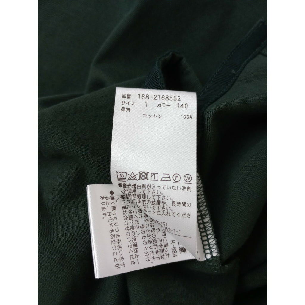 イレーヴ YLEVE コットン 綿 100％ Tシャツ 半袖 カットソー トップス グリーン 1【中古】