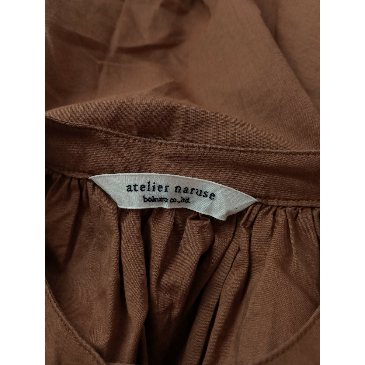 23SS atelier naruse アトリエナルセ cotton lyocell band-collar blouse ブラウス トップス ブラウン【中古】