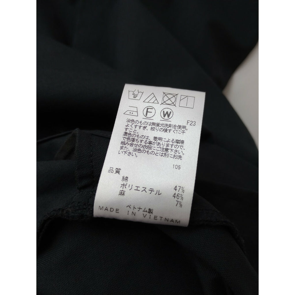 23SS Nave ネイヴ 洗える リリーIライン スカート ロング 黒 ブラック 1【中古】