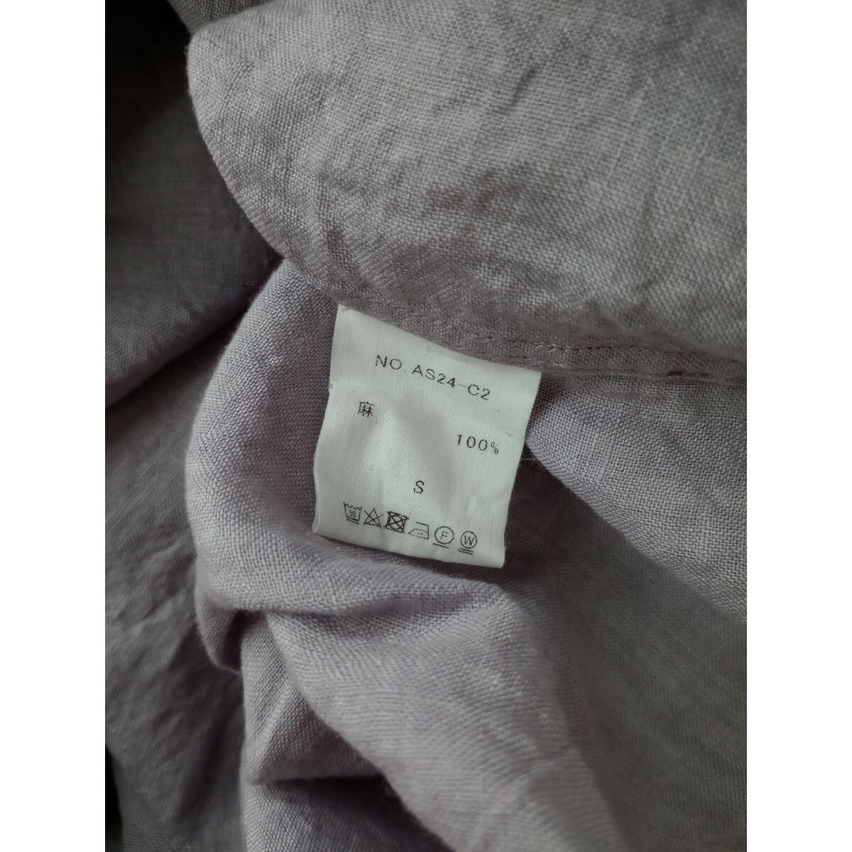 ARCHI アーキ LINEN SIDE OPEN SHIRT リネン 麻 100％ サイド オープン プルオーバー シャツ ブラウス トップス 長袖 パープル S【中古】