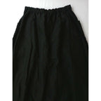 R&D.M.Co- オールドマンズテーラー GARMENT DYE POCKET SKIRT ロング スカート 黒 ブラック M【中古】