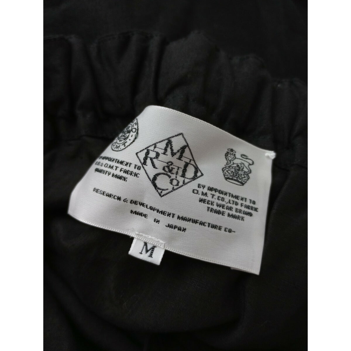 R&D.M.Co- オールドマンズテーラー GARMENT DYE POCKET SKIRT ロング スカート 黒 ブラック M【中古】