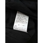R&D.M.Co- オールドマンズテーラー GARMENT DYE POCKET SKIRT ロング スカート 黒 ブラック M【中古】
