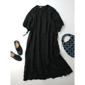 fog linen work フォグリネンワーク SAARA DRESS BLACK リトアニア リネン ロング ワンピース 黒 ブラック【中古】