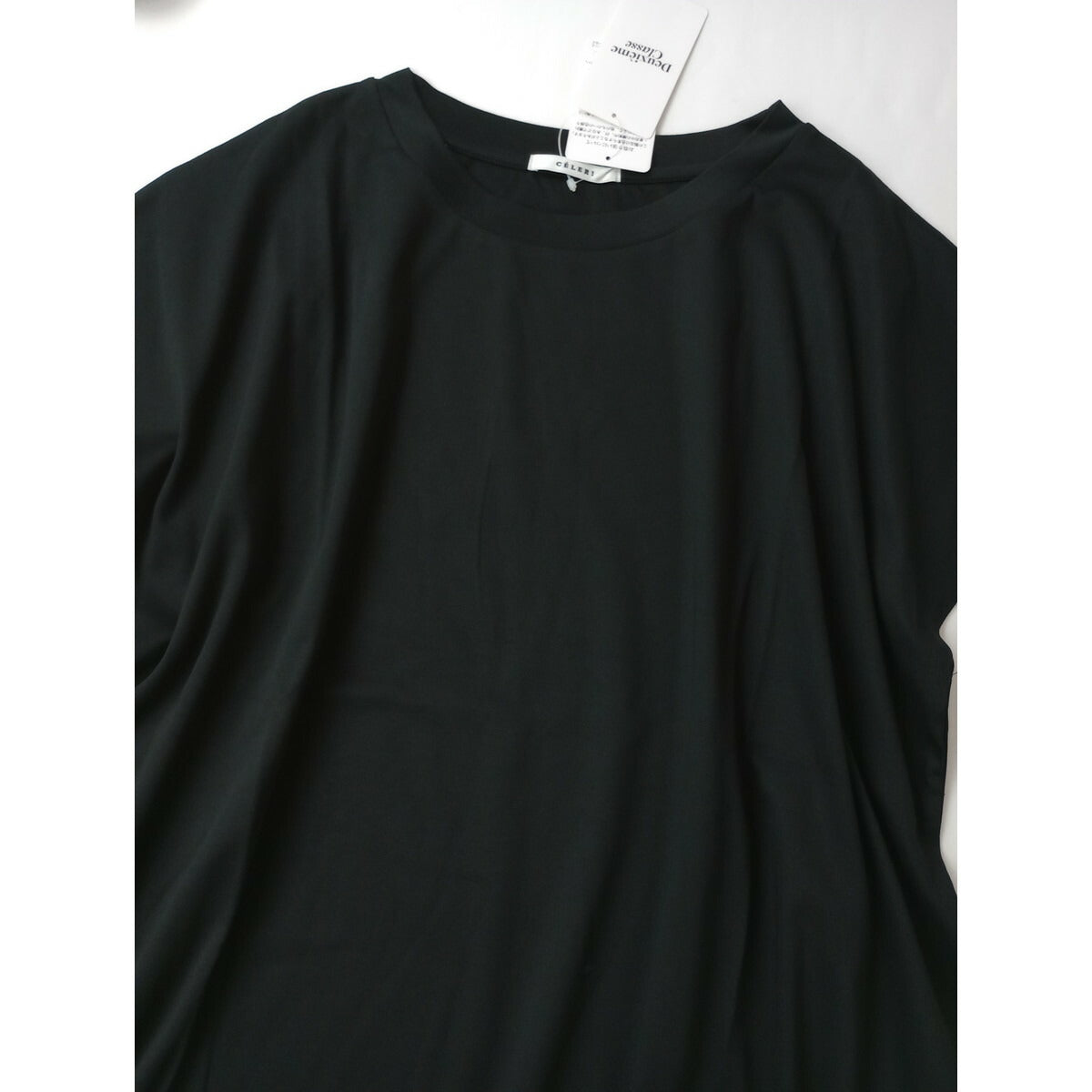 新品 25SS CELERI セルリ Deuxieme Classe ドゥーズィエムクラス CELERI フレンチスリーブ Tシャツ トップス カットソー 黒 ブラック