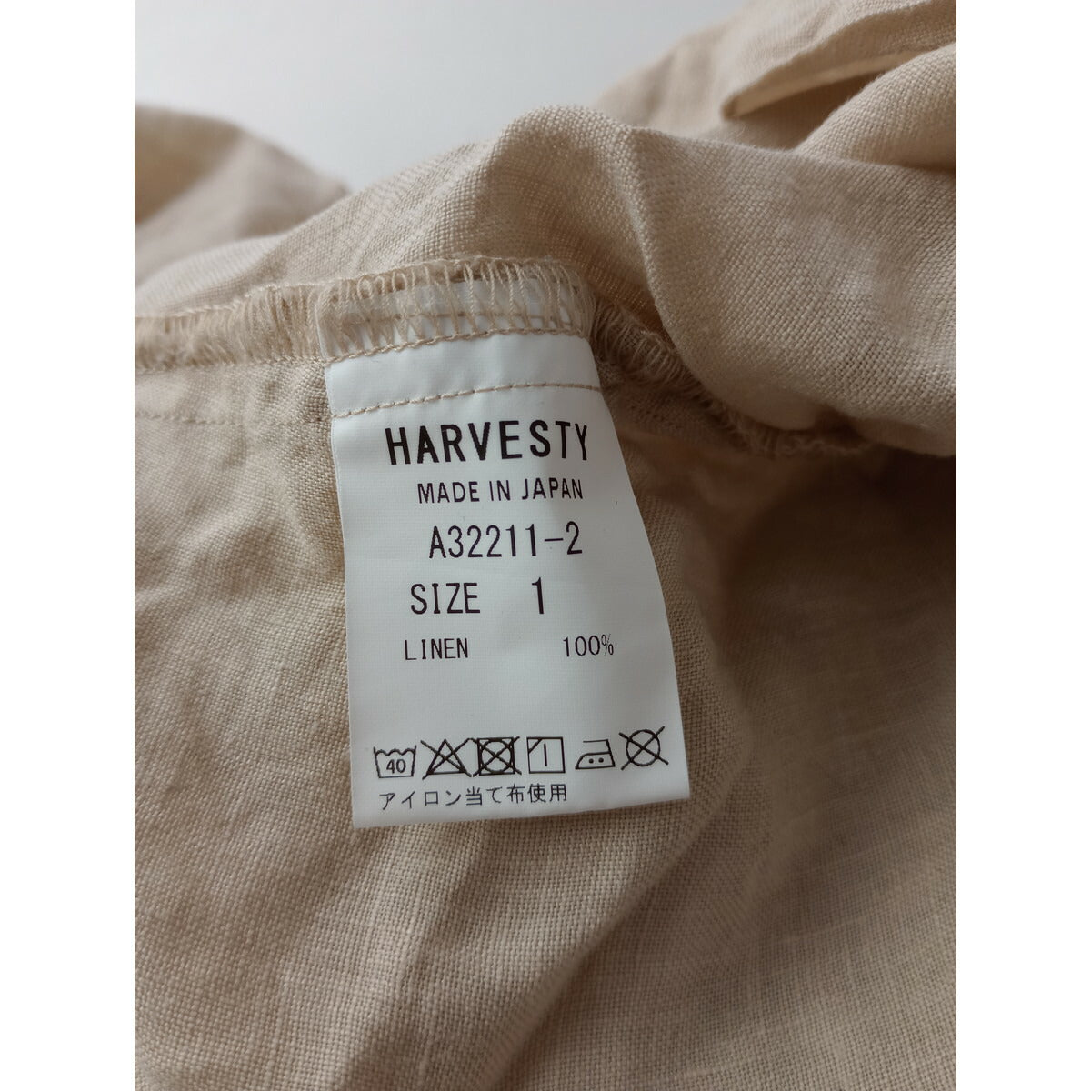HARVESTY ハーベスティ フレンチリネン 半袖 プルオーバー トップス 生成り 1