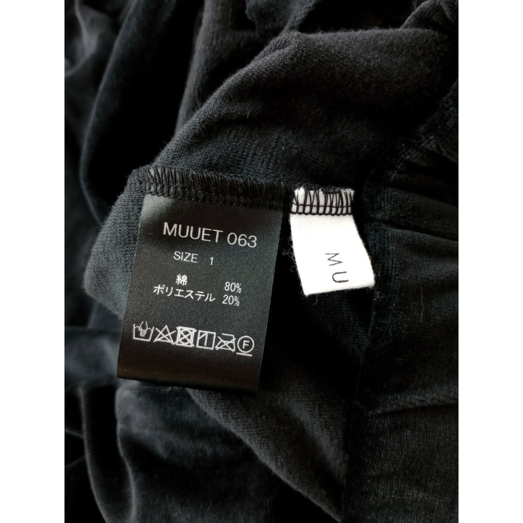 MUUET ミュエット ベロア スカート カーディガン トップス セットアップ 黒 ブラック (5M＋2643)【中古】