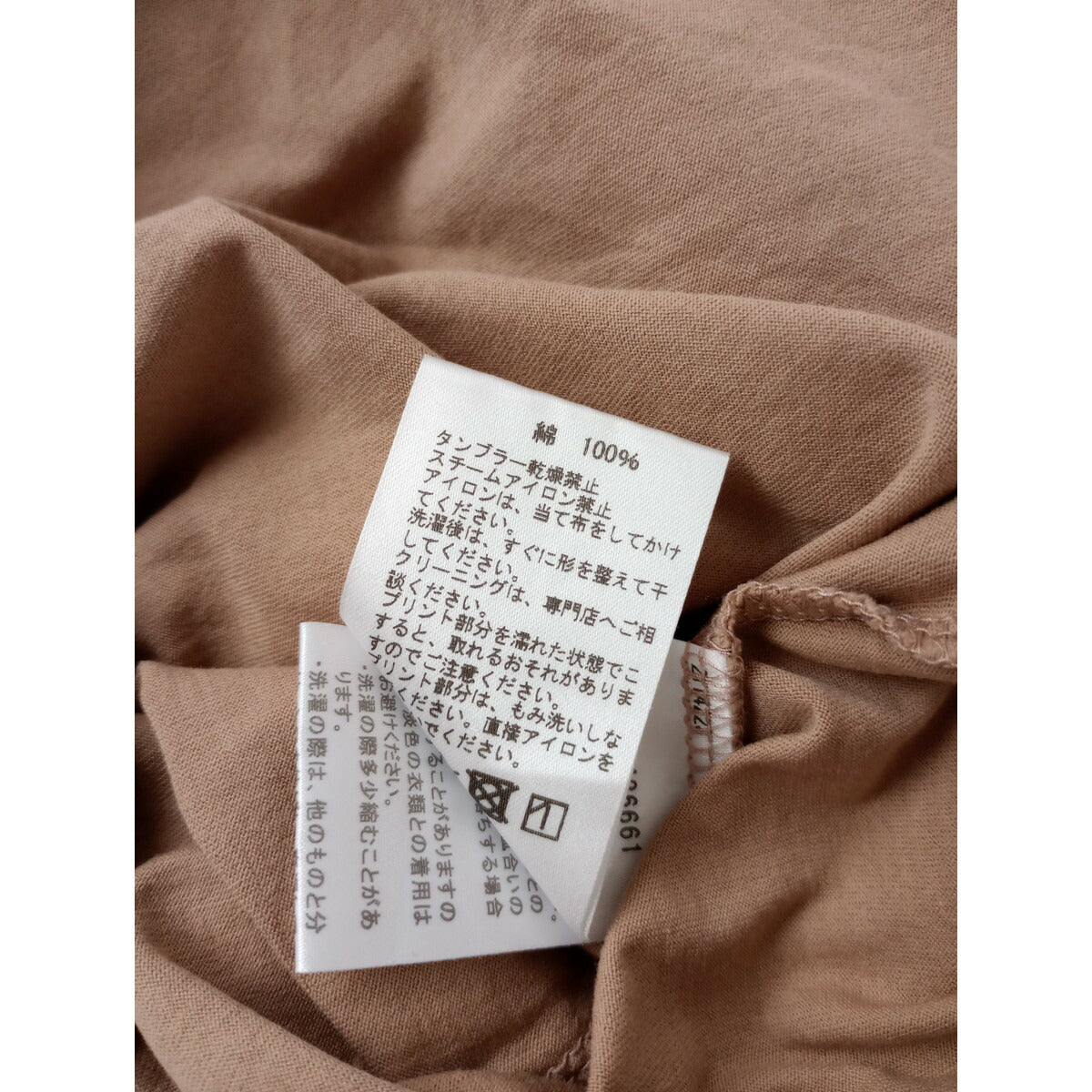 TICCA ティッカ Wanderlust 半袖 Tシャツ カットソー コットン 綿 100％ トップス くすみピンク【中古】