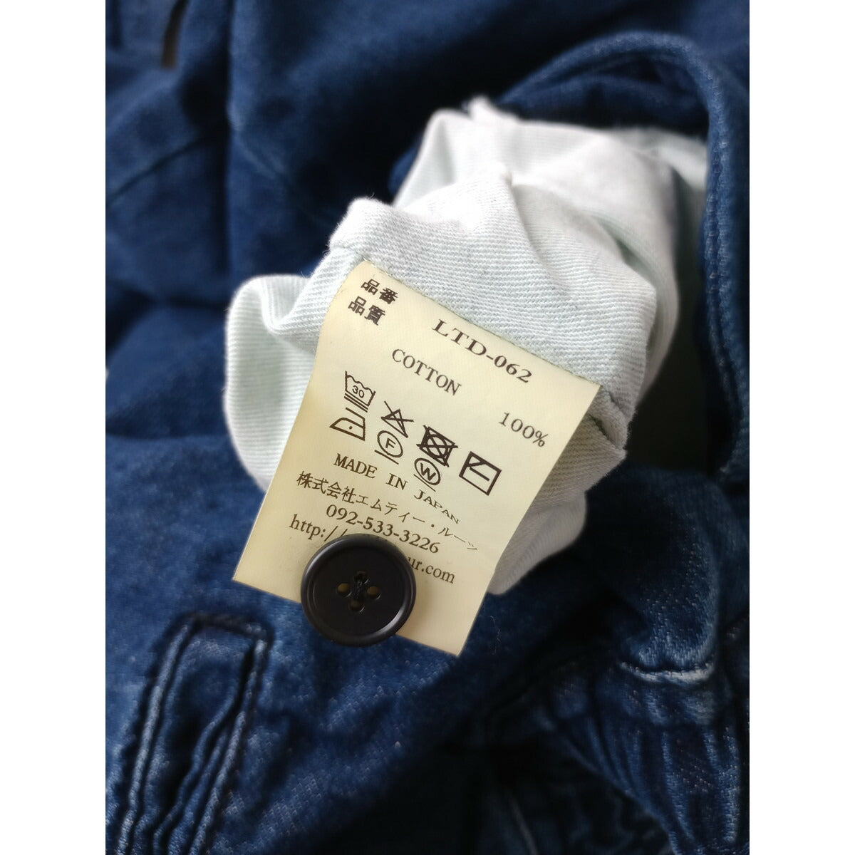 Veritecoeur ヴェリテクール 9.5oz デニム タック パンツ ブルー ネイビー 1
