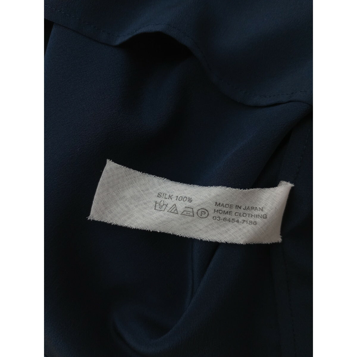 -M- [medium] ミディアム days 小暮美奈子 シルク 100％ タンクトップ トップス カットソー ネイビー M【中古】