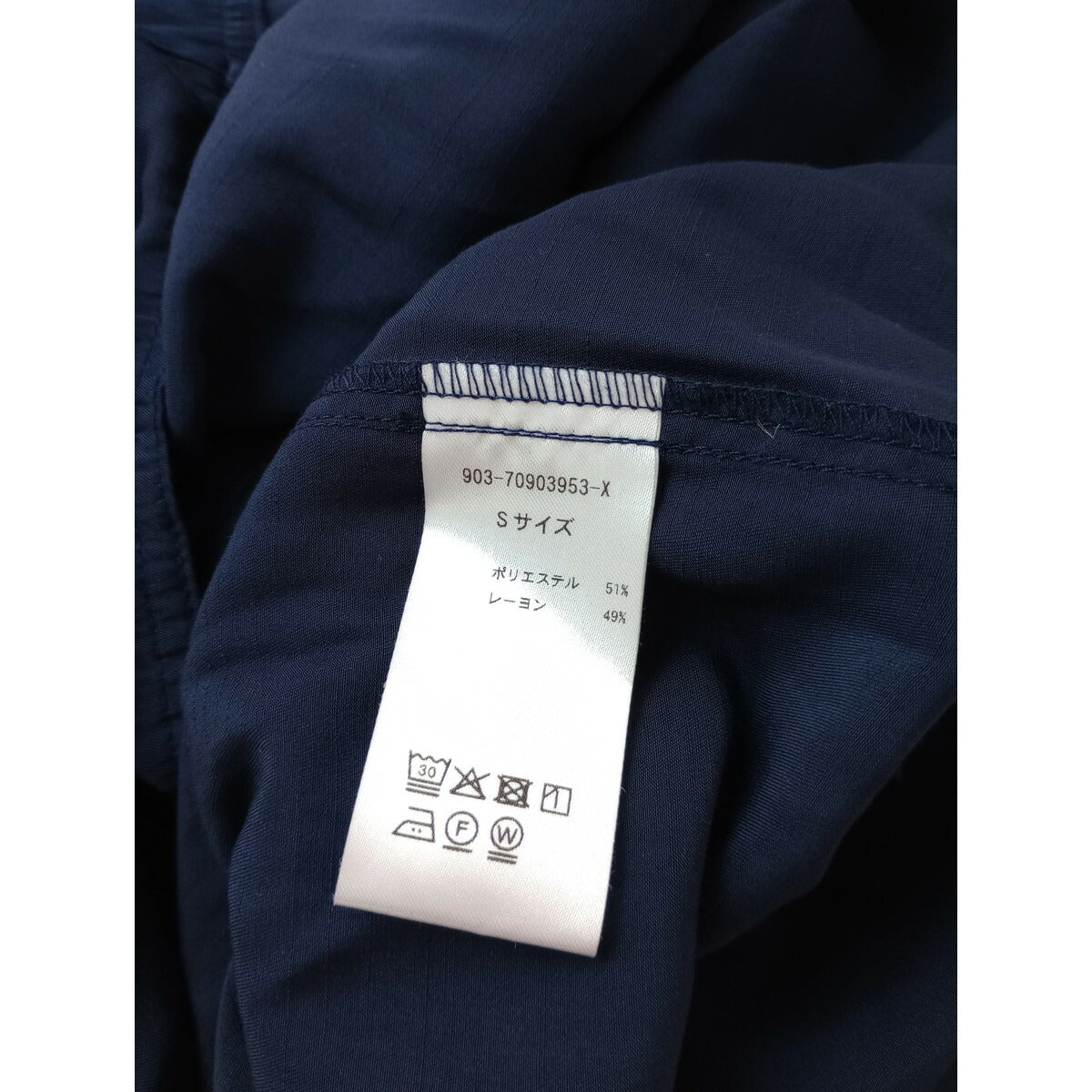 KURASHI & Trips PUBLISHING クラシ&トリップスパブリッシング北欧暮らしの道具店 セミフォーマルドレス ロングワンピース ネイビー S【中古】