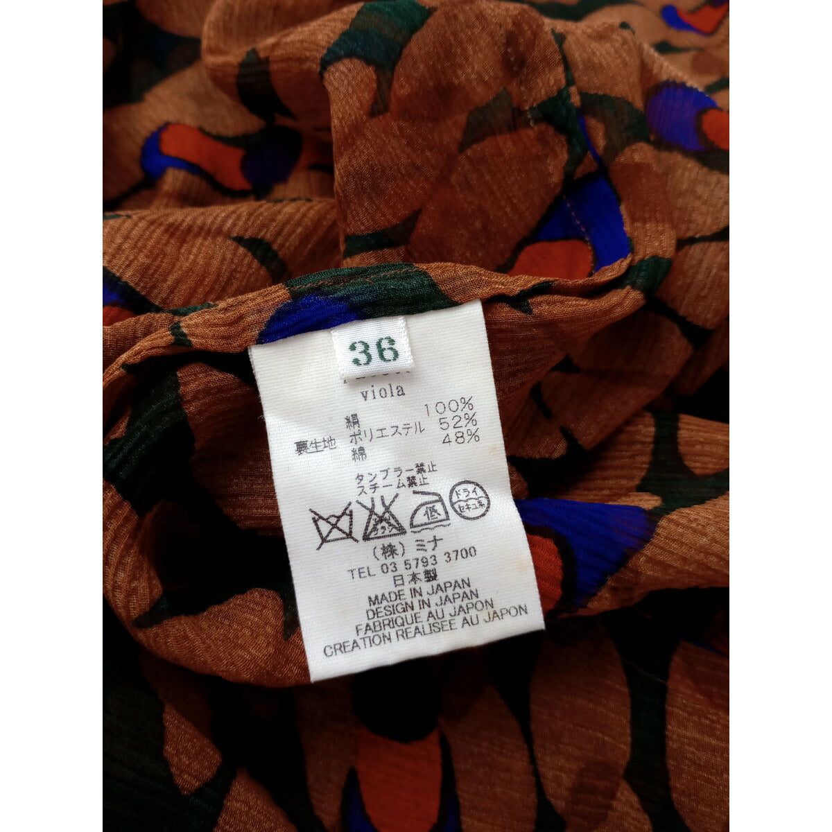 mina perhonen ミナペルホネン viola シルク 100％ 長袖 ワンピース 36 オレンジブラウン【中古】