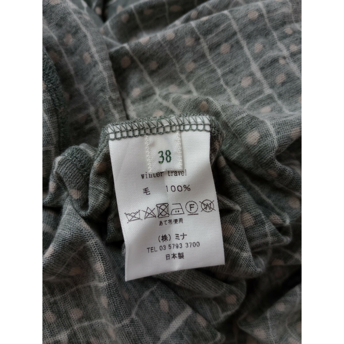 mina perhonen ミナペルホネン winter travel ウール100％ ロング ワンピース 長袖 くすみ カーキ 38【中古】