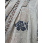 GASA ガサ 湖水の淵の花 ハカマ ロング スカート 生成り【中古】