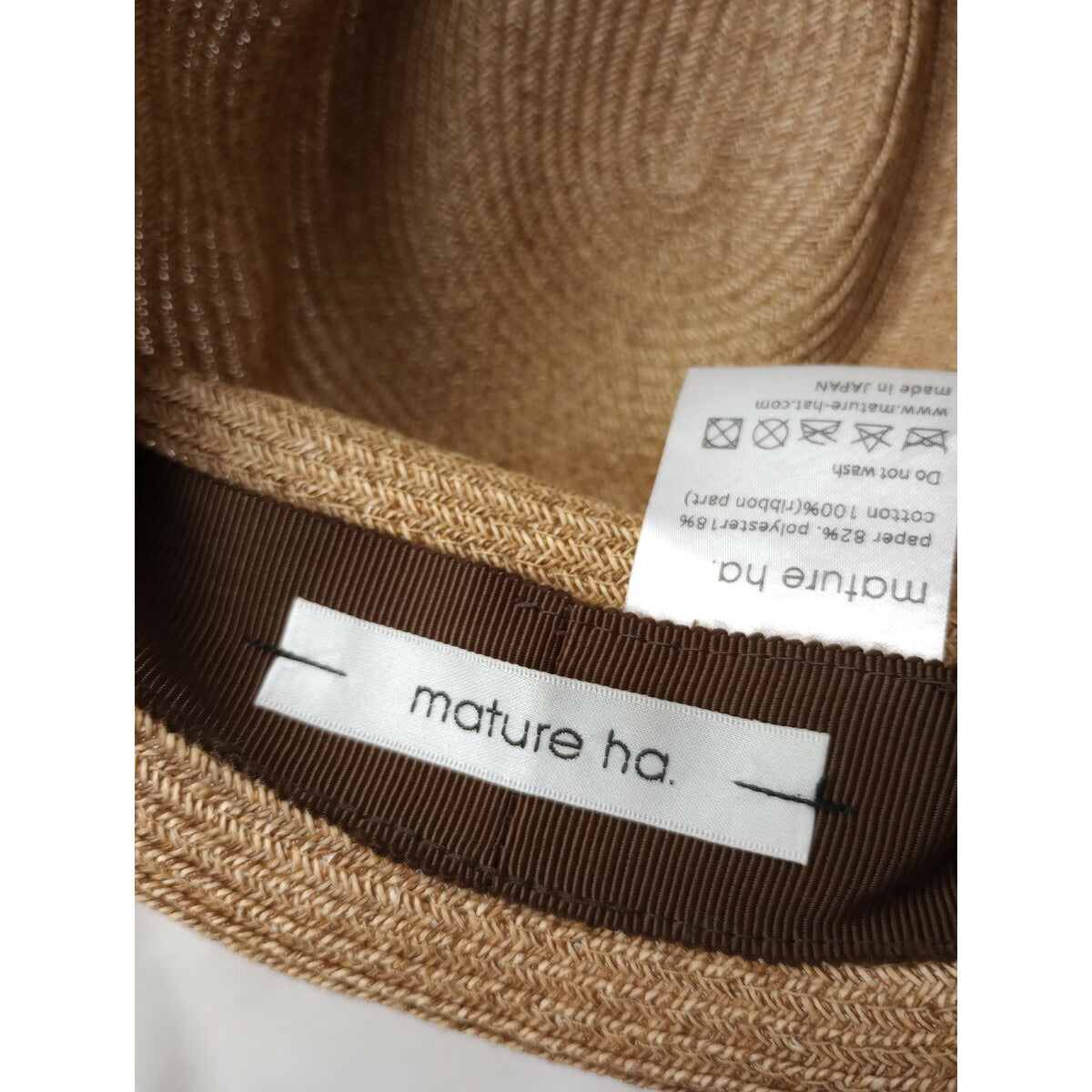 mature ha. マチュアーハ BOXED HAT ペーパー ハット 帽子 グレーリボン【中古】