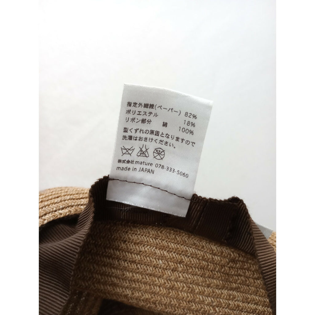 mature ha. マチュアーハ BOXED HAT ペーパー ハット 帽子 グレーリボン【中古】