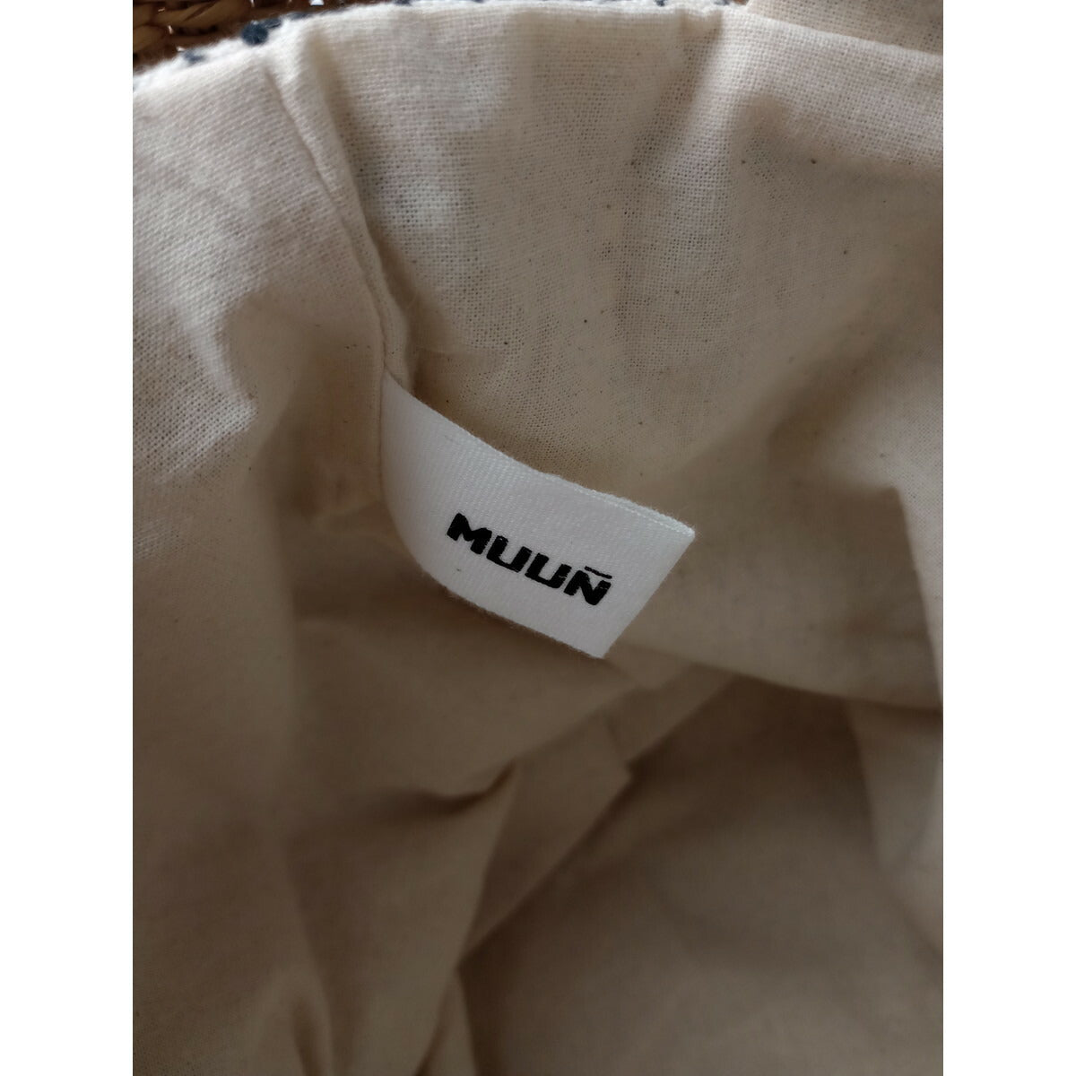 MUUN ムーニュ かごバッグ【中古】