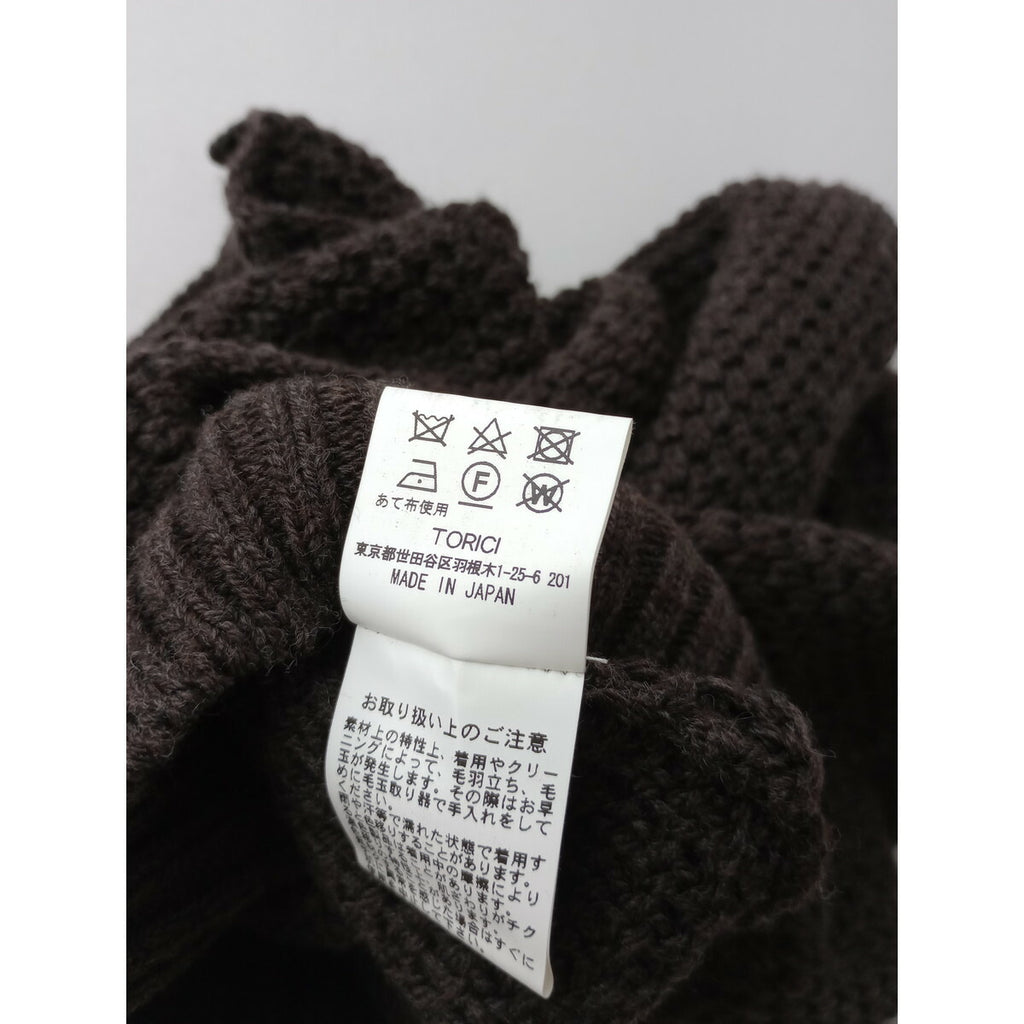 TORICI トリチ ツインハイ ニット ベスト トップス ダークブラウン (21M＋1737)【中古】