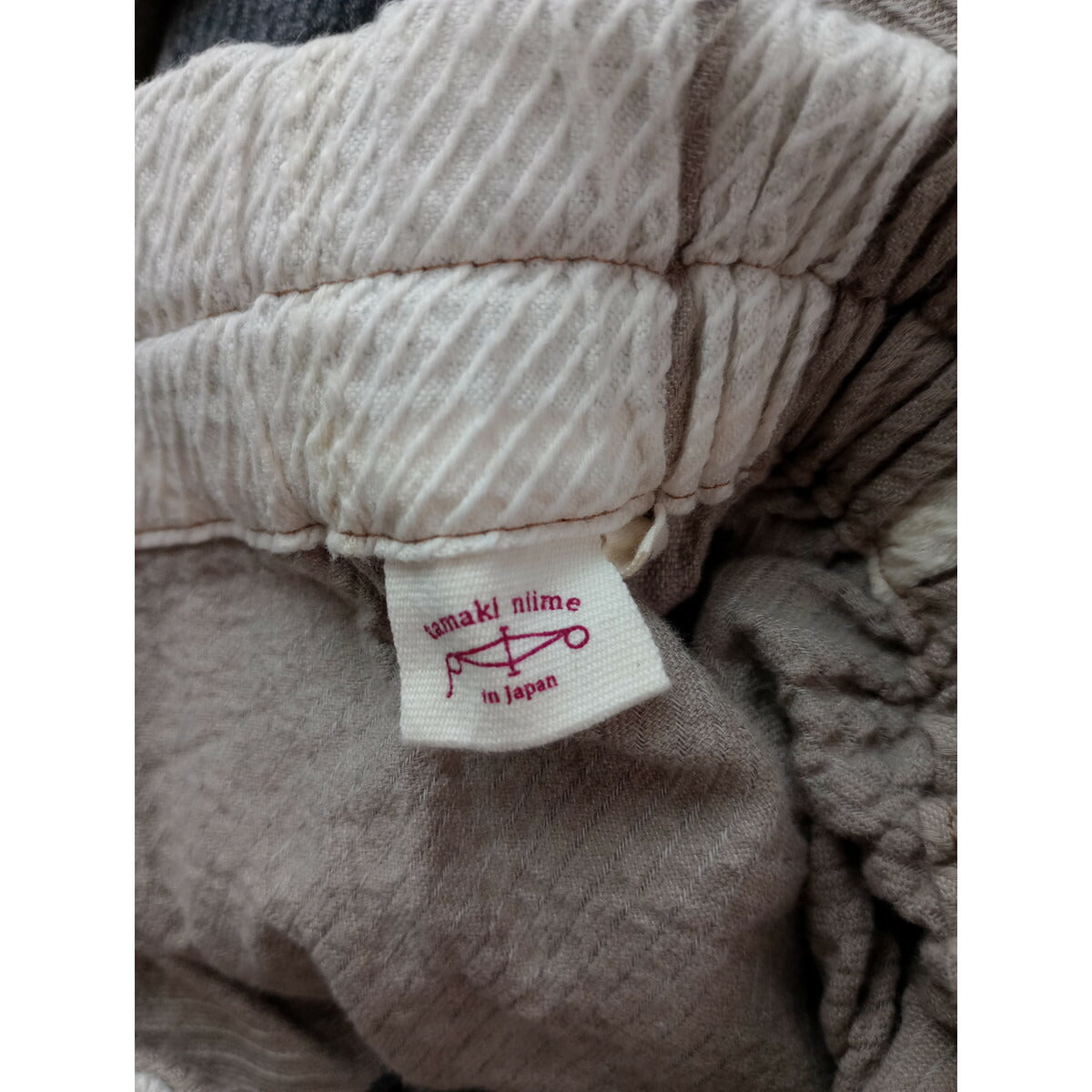amaki niime タマキニイメ 玉木新雌 サルエル ワイド パンツ ベージュ 1【中古】