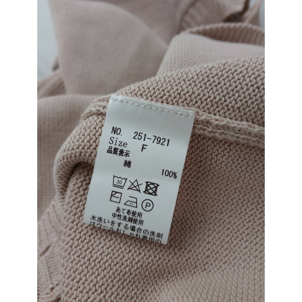 25SS homspun ホームスパン スーピマ コットン 六分袖 Vネック ニット カーディガン ピンク F【中古】