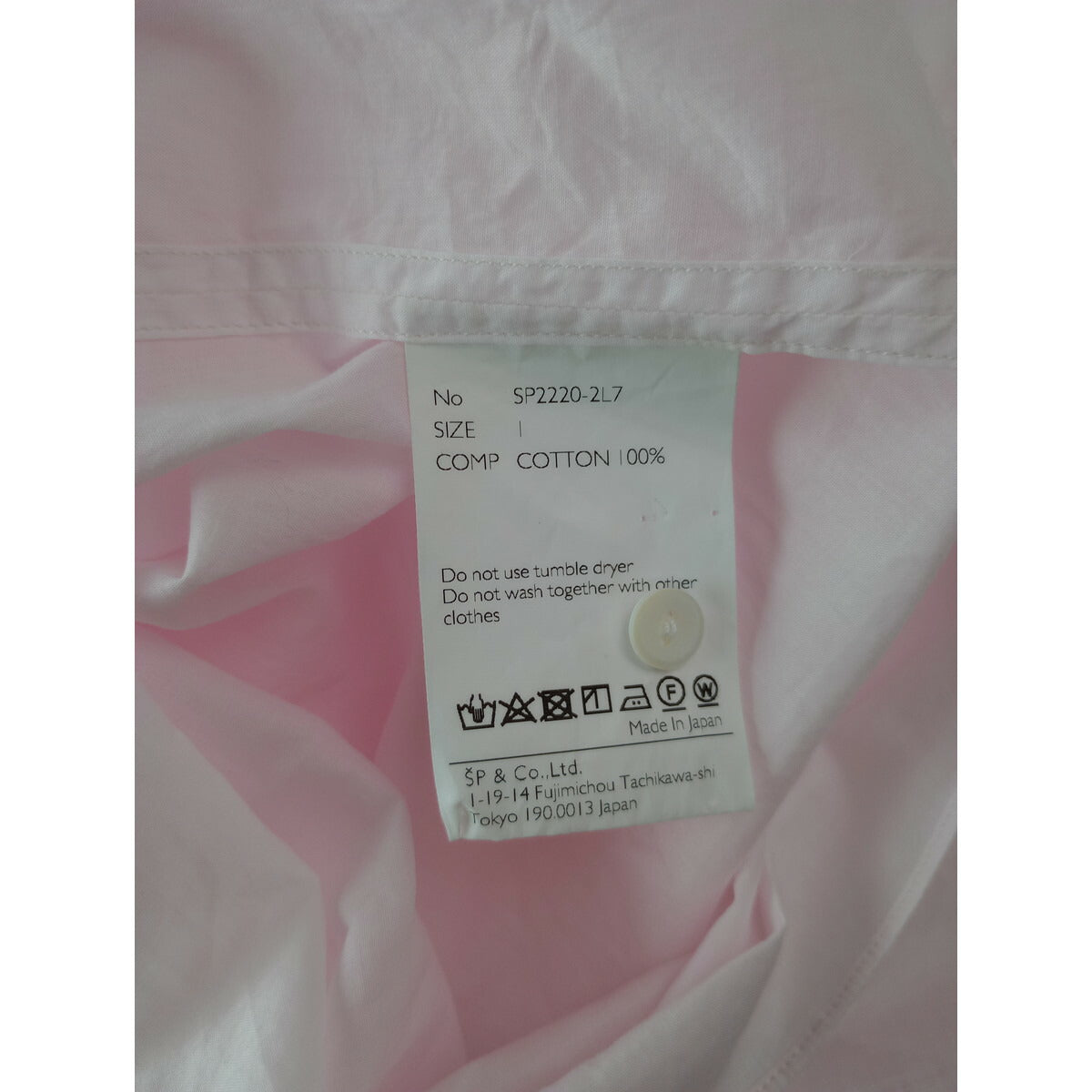 25SS SP エシュペー CHURCH SMOCK DRESS PINK チャーチ スモッグ ドレス コットン 綿 100％ 長袖 ロング ワンピース ピンク【中古】