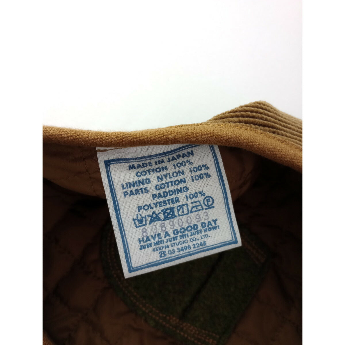 45R フォーティファイブアール セルビッチ コーデュロイ のベレー 帽子 キャメル (19M＋0382)【中古】