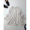 24AW BEARDSLEY ビアズリー チュチュ キャミ ニット トップス 生成り レイヤード【中古】