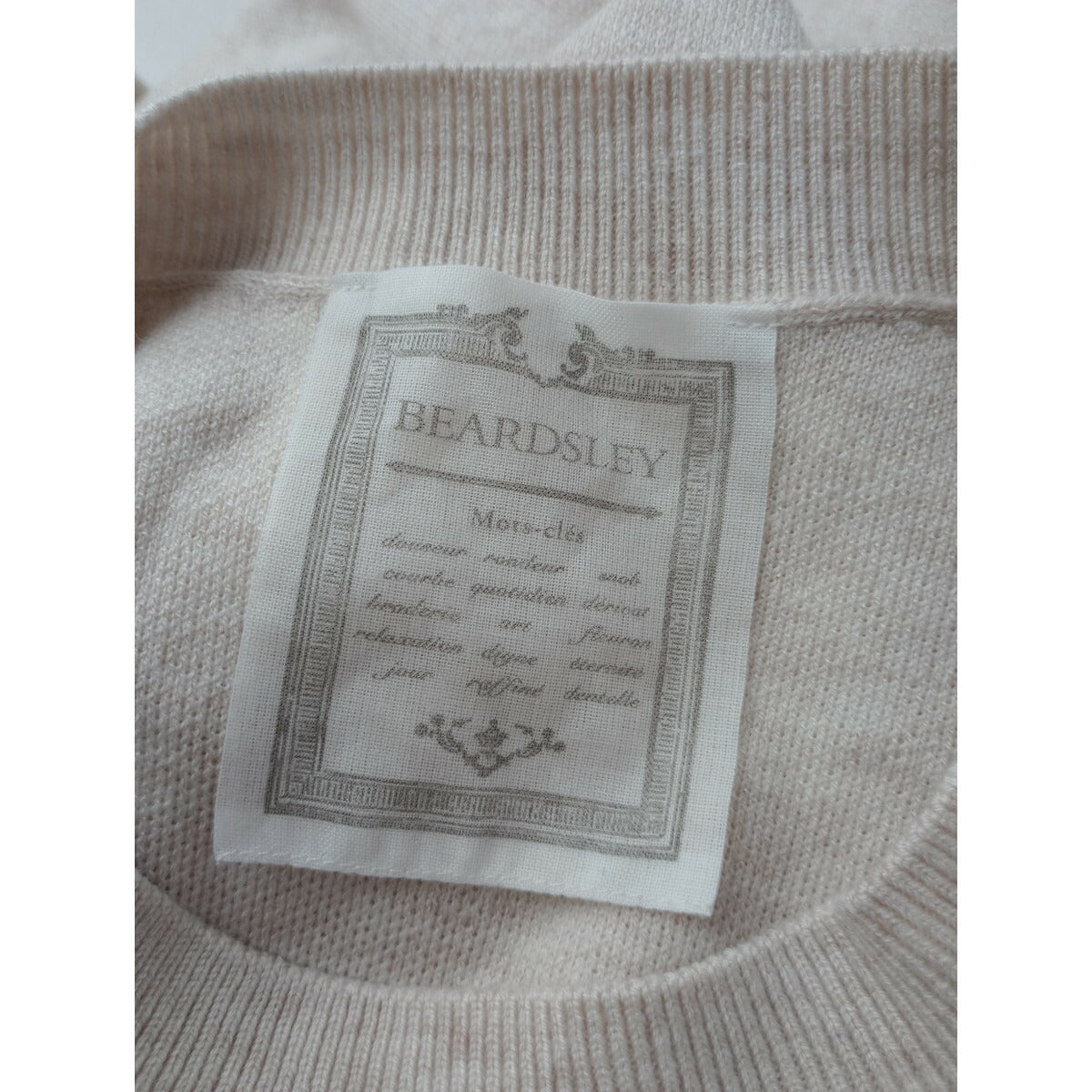 24AW BEARDSLEY ビアズリー チュチュ キャミ ニット トップス 生成り レイヤード【中古】