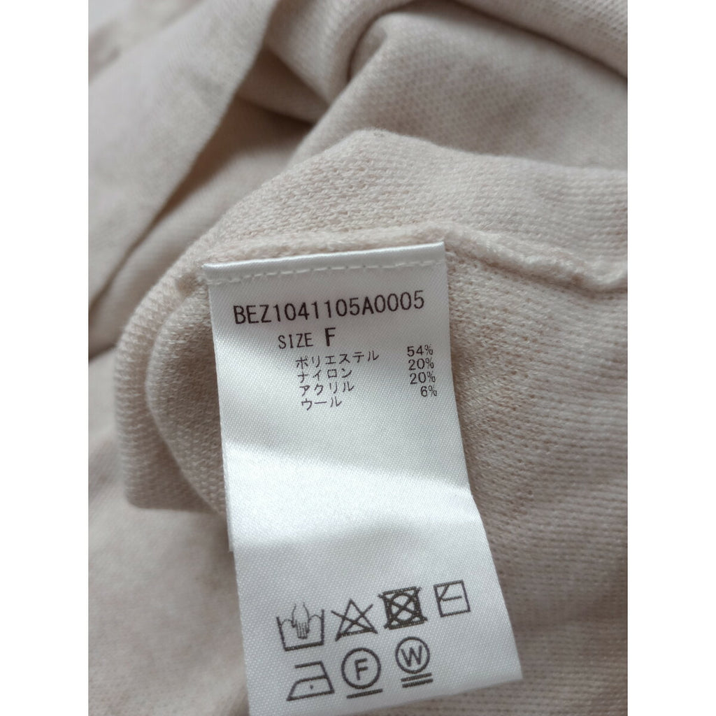 24AW BEARDSLEY ビアズリー チュチュ キャミ ニット トップス 生成り レイヤード【中古】